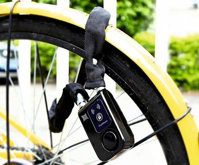 Smart bike lock system